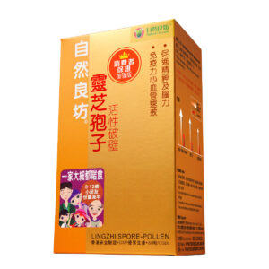 靈芝孢子活性破壁 60粒